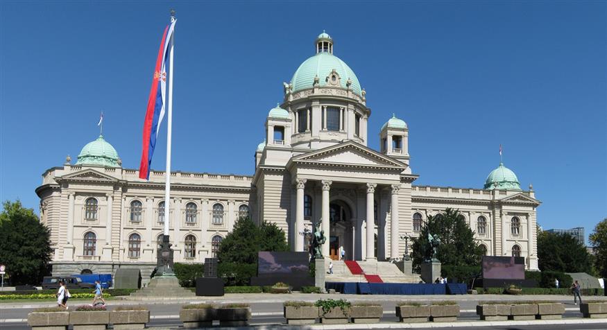 Η Βουλή της Σερβίας (wikipedia commons)