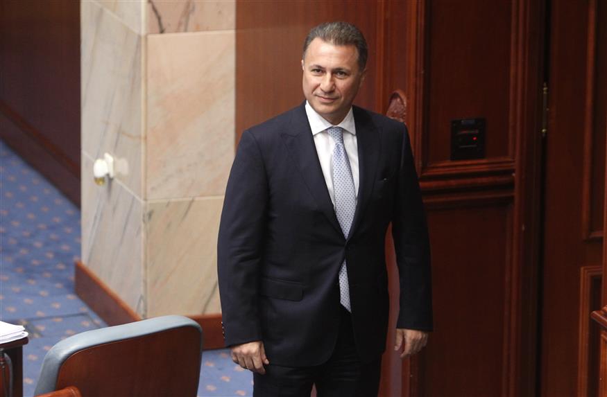 Nikola Gruevski/(AP Photo/Boris Grdanoski)