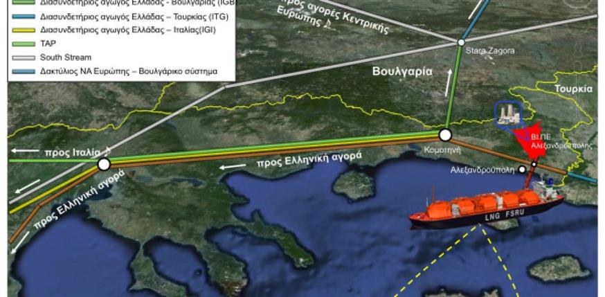 Αλλάζουν τον χάρτη της ενέργειας ο σταθμός LNG στην Αλεξανδρούπουλη και ο αγωγός φυσικού αερίου Ελλάδας Βουλγαρίας (IGB)