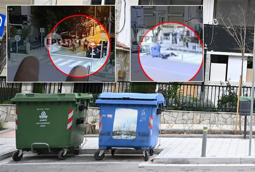 Βίντεο ντοκουμέντο - Οπαδός ΠΑΟΚ / Intime news-video capture