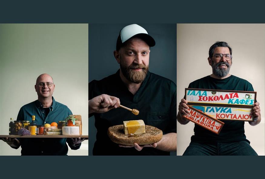 ΣΤΟΑ AGORA, ένα «μπακάλικο» νέας γενιάς ΣΤΟΑ AGORA, ένα «μπακάλικο» νέας γενιάς