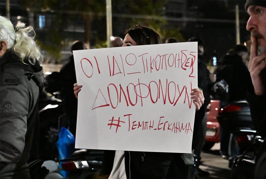 Weekend - Οι φωτογραφίες της εβδομάδας (gallery) Weekend - Οι φωτογραφίες της εβδομάδας (gallery)