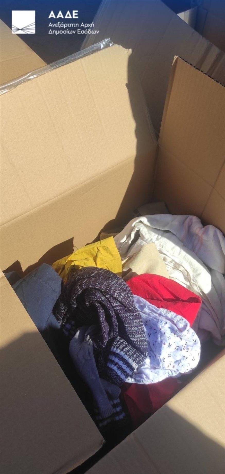 ΑΑΔΕ - Κοντέινερ - Λαθραία