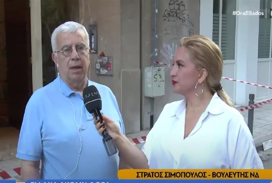 Ο Στράτος Σιμόπουλος (YOUTUBE)