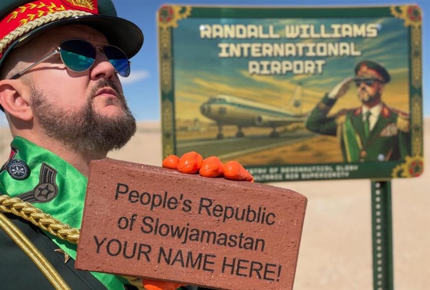 Ράντι Γουίλιαμς (Facebook)