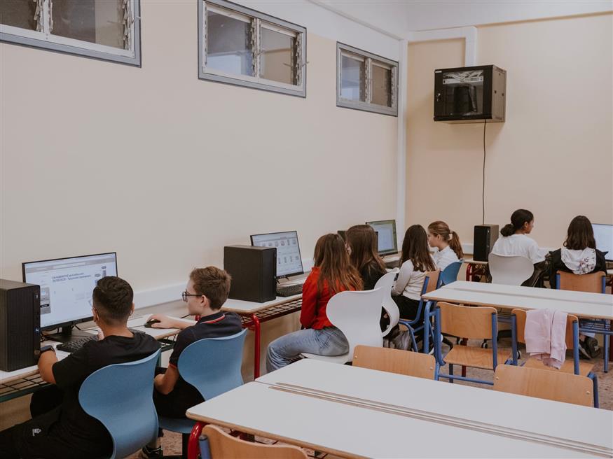 Ωνάσειο Ωνάσειο