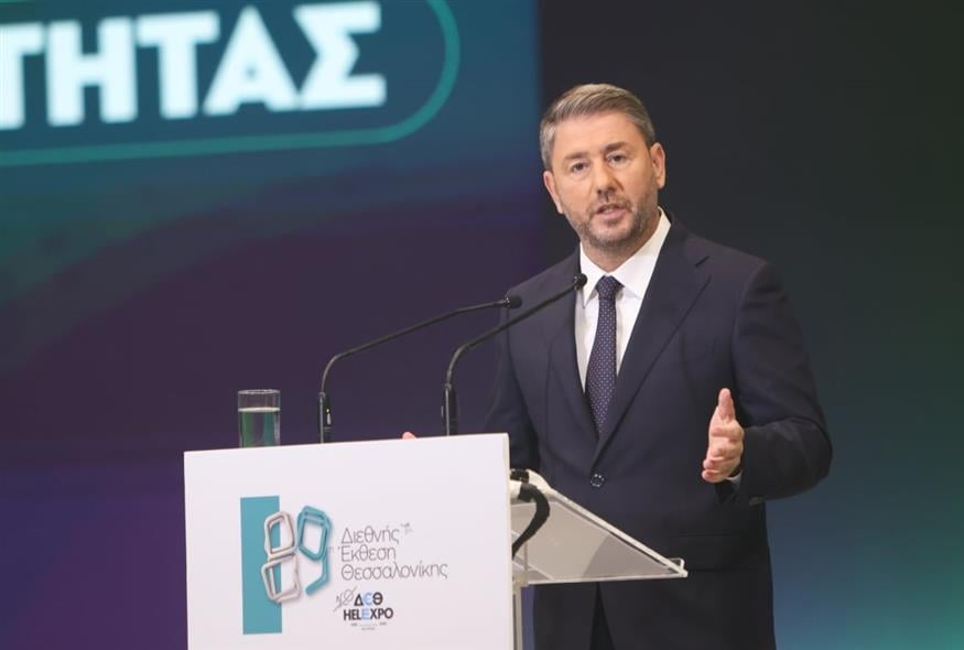 (ΒΑΣΙΛΗΣ ΒΕΡΒΕΡΙΔΗΣ / MOTION TEAM)