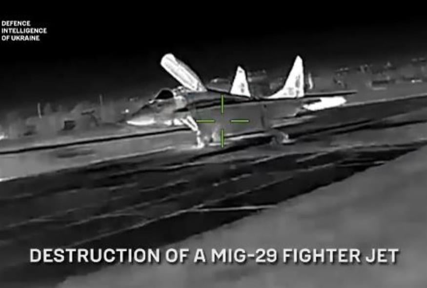 Ουκρανική επίθεση κατά ρωσικού μαχητικού (X)