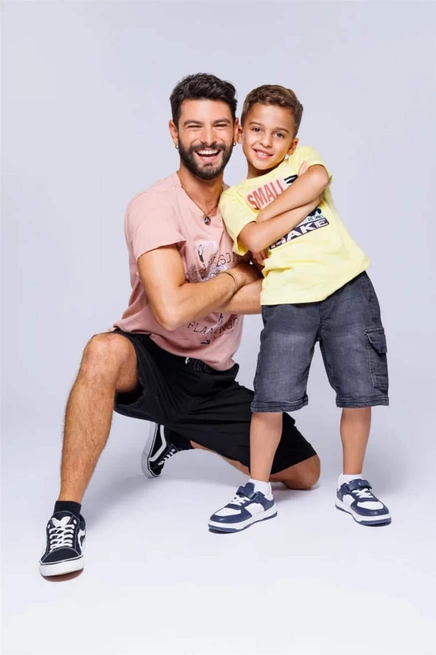 Μπαμπά, σ’ αγαπώ