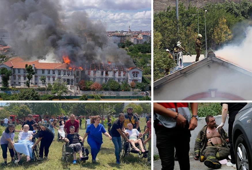 Κωνσταντινούπολη: Στις φλόγες το ελληνικό νοσοκομείο - Εκκενώθηκε το κτίριο / Anadolu