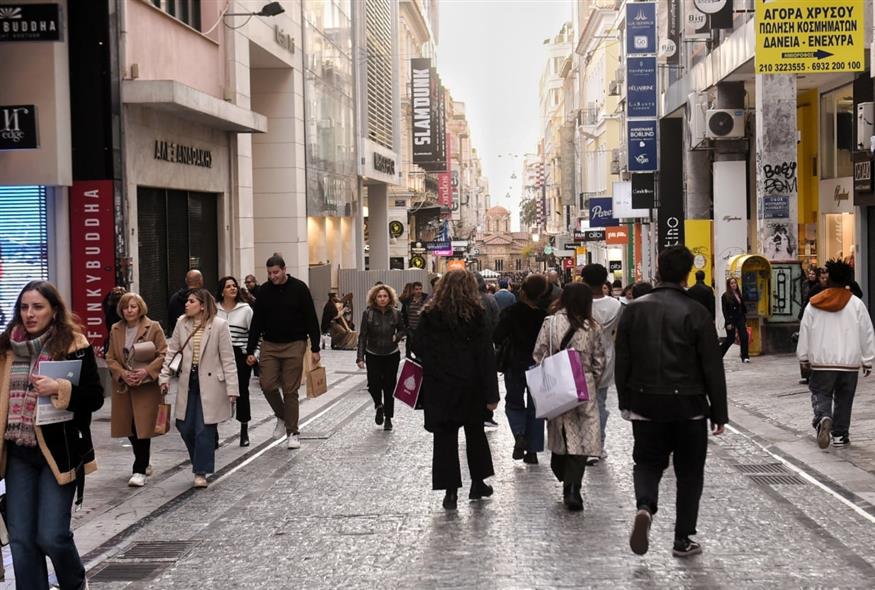 Εκπτώσεις/INTIME