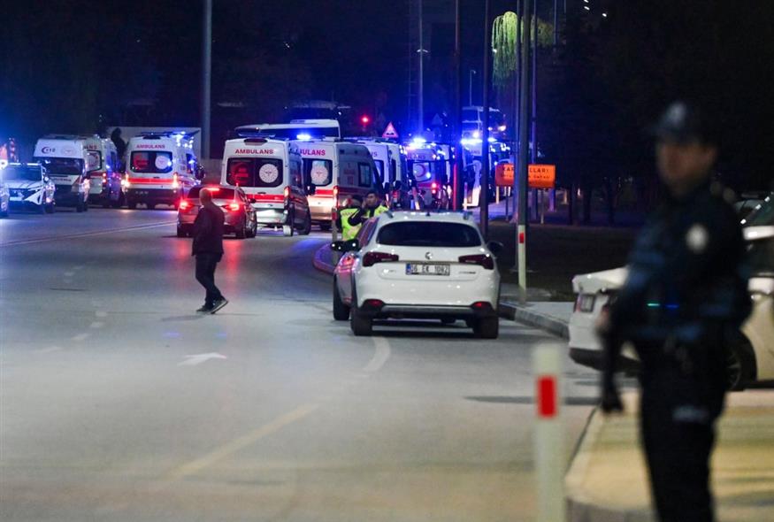 Τρομοκρατική επίθεση στην Τουρκία  (AP Photo)