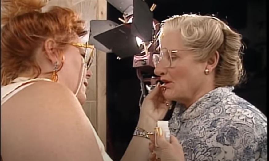 YouTube- Making up Mrs Doubtfire 1993 - Από την κινηματογραφική ταινία