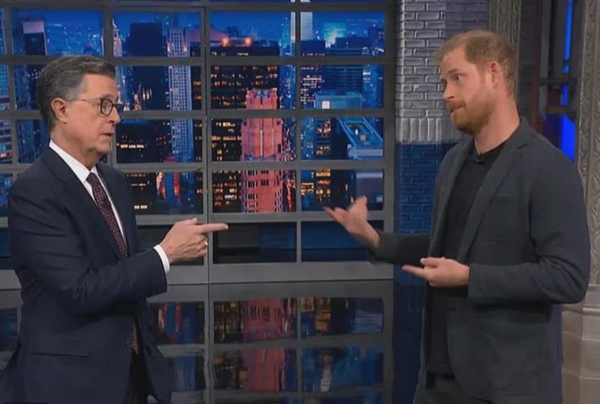 Πρίγκιπας Χάρι