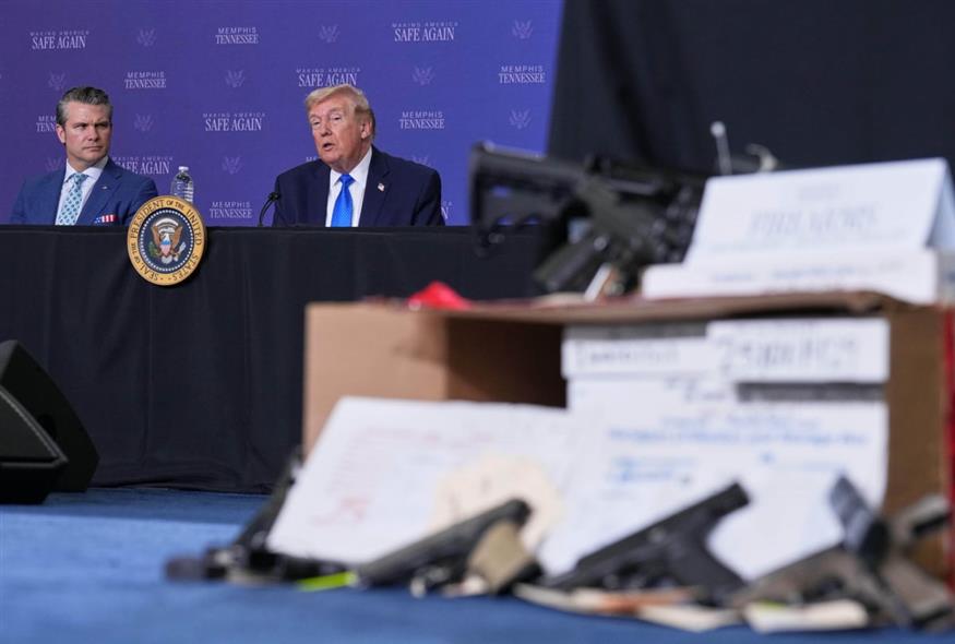 Ντόναλντ Τραμπ