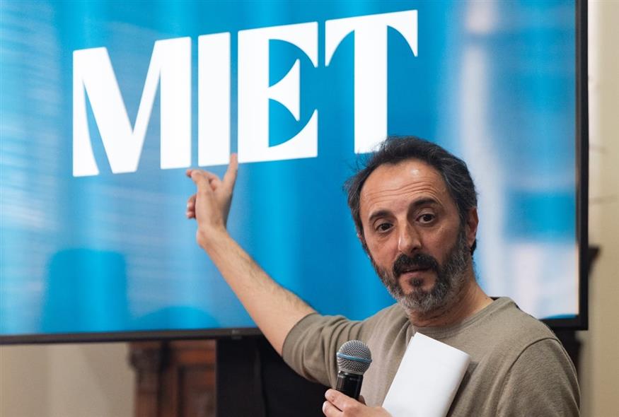 Ο Designer και Creative Director: DpS Athens κ. Δημήτρης Παπάζογλου