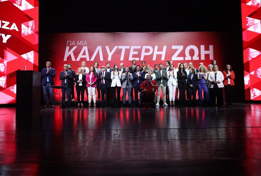 Ευρωεκλογές 2024: Παρουσίαση ευρωψηφοδελτίου του ΣΥΡΙΖΑ από τον Στέφανο Κασσελάκη/Eurokinissi