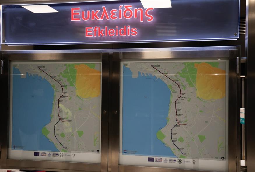Μετρό Θεσσαλονίκης (ΓΙΩΡΓΟΣ ΚΟΝΤΑΡΙΝΗΣ / EUROKINISSI)