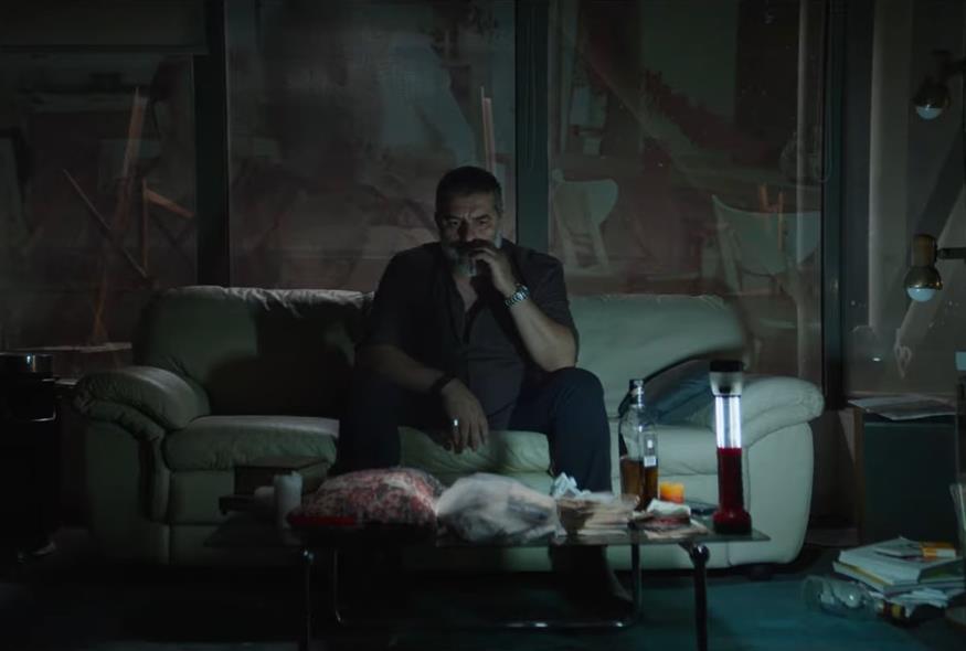 Σπασμένη Φλέβα