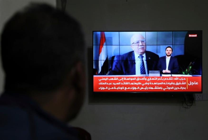 η στιγμή που ανακοινώνεται ο θάνατος του Πρωθυπουργού της Υεμένης/ΑΡ