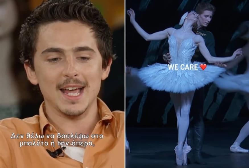 Θύελλα αντιδράσεων προκάλεσαν οι δηλώσεις του Σαλαμέ Θύελλα αντιδράσεων προκάλεσαν οι δηλώσεις του Σαλαμέ