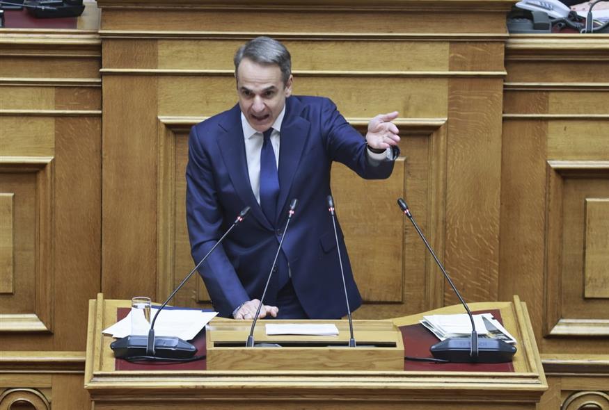 Ο Κυριάκος Μητσοτάκης στο βήμα της Βουλής/EUROKINISSI
