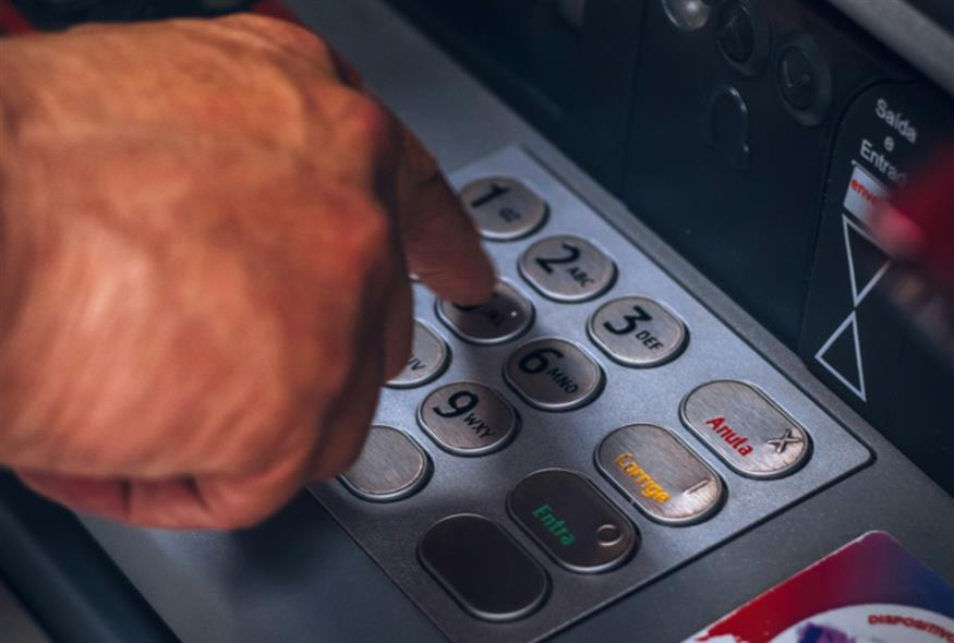 atm/unsplash