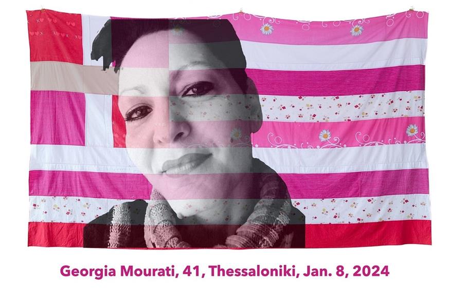 Γυναικοκτονία στη Θεσσαλονίκη: Η ανάρτηση της Γεωργία Λαλέ