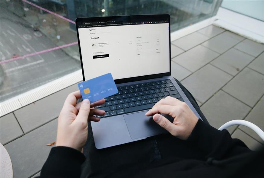 Αποστολή χρημάτων (UNSPLASH)