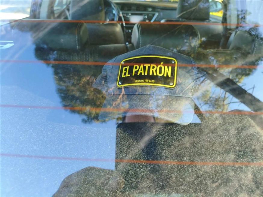 Πλοίο με ναρκωτικά (ΕΛΑΣ)