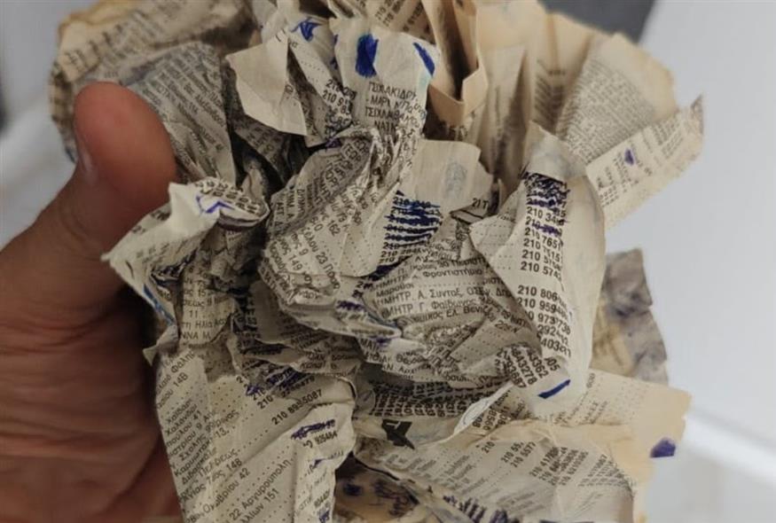 εγκληματική οργάνωση-Ζεφύρι εγκληματική οργάνωση-Ζεφύρι