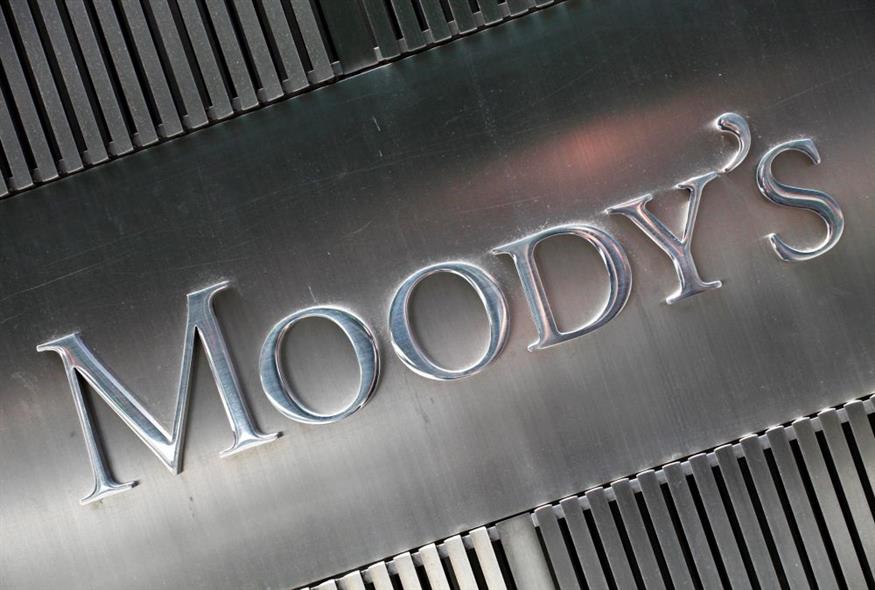 Οίκος αξιολόγησης Moody s (AP Photo/Mark Lennihan, File)
