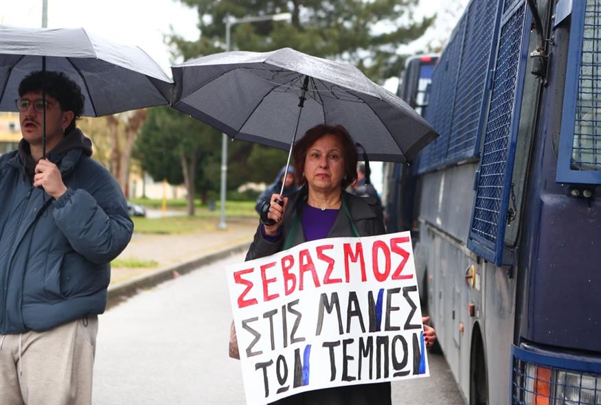 Δίκη για τα Τέμπη Δίκη για τα Τέμπη