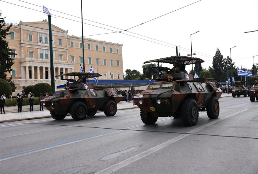 Στρατιωτική παρέλαση