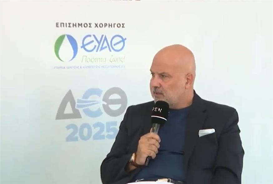 Μηνάς Θεοχαρίδης