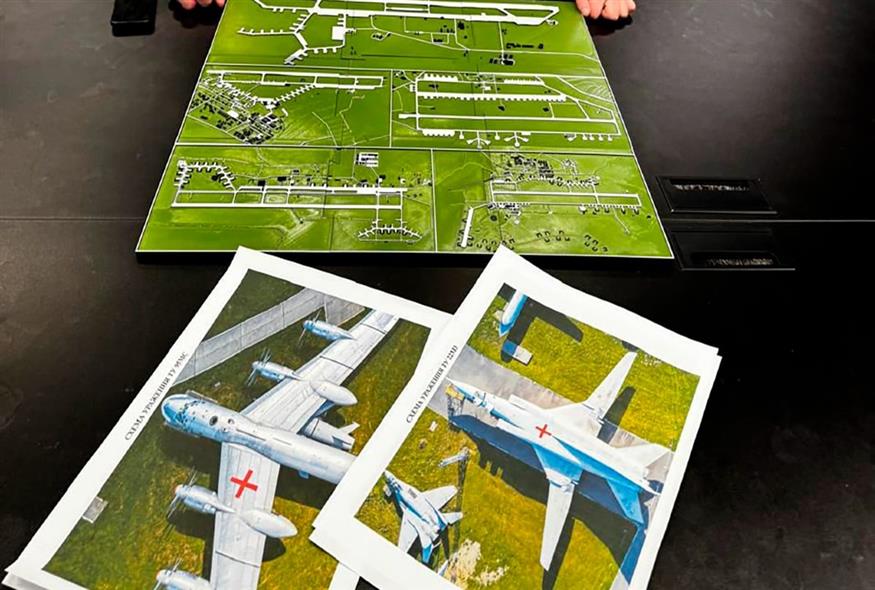 (Ukrainian Security Service via AP)