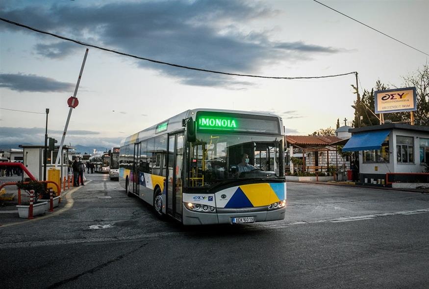 Λεωφορείο - ΟΣΥ (Eurokinissi)