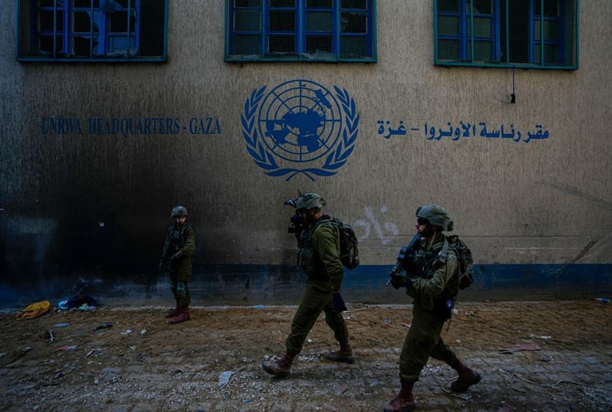 UNRWA/ΑP