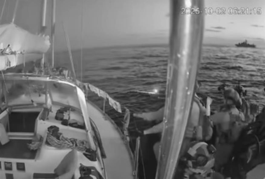 Ο ισραηλινός στρατός κατοχής κατέλαβε το πλοίο Οξυγόνο της ελληνικής αποστολής (Screenshot)