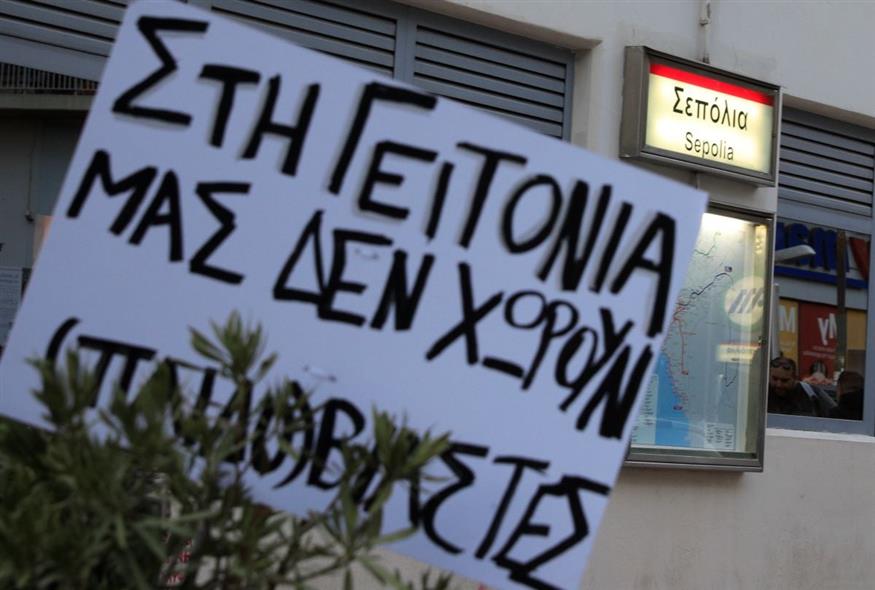 Συγκέντρωση διαμαρτυρίας για την υπόθεση βιασμού και μαστροπείας στα Σεπόλια (ΓΙΩΡΓΟΣ ΚΟΝΤΑΡΙΝΗΣ/EUROKINISSI)