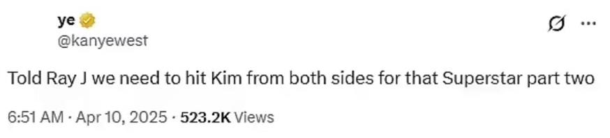 Κάνιε Γουέστ Κάνιε Γουέστ