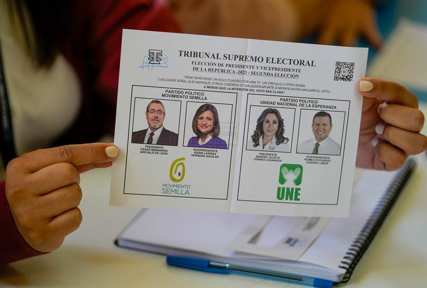 Γουατεμάλα -εκλογές/ AP