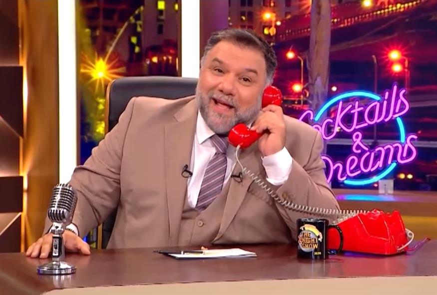 Γρηγόρης Αρναούτογλου