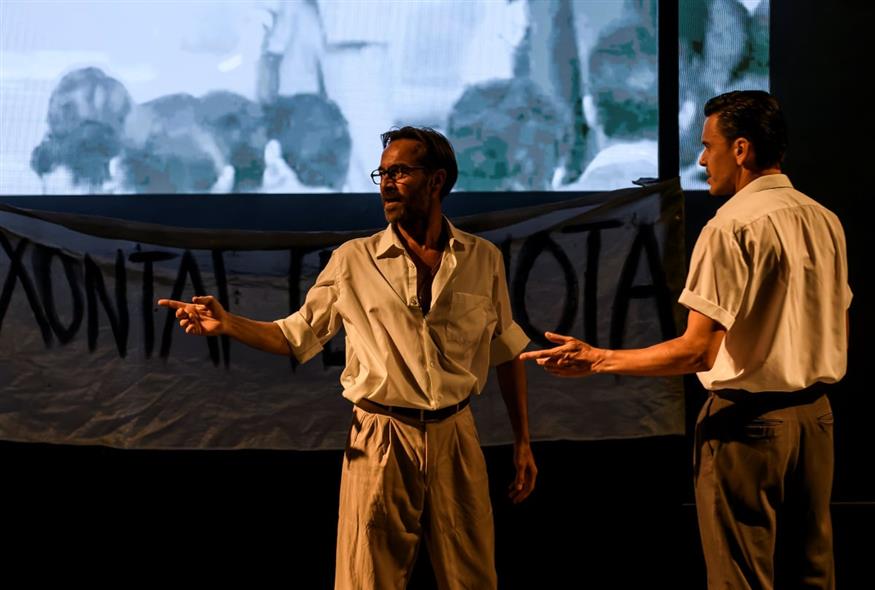 «Χαμένη Άνοιξη» του Στρατή Τσίρκα (Copyright: Ελίνα Γιουνανλή)