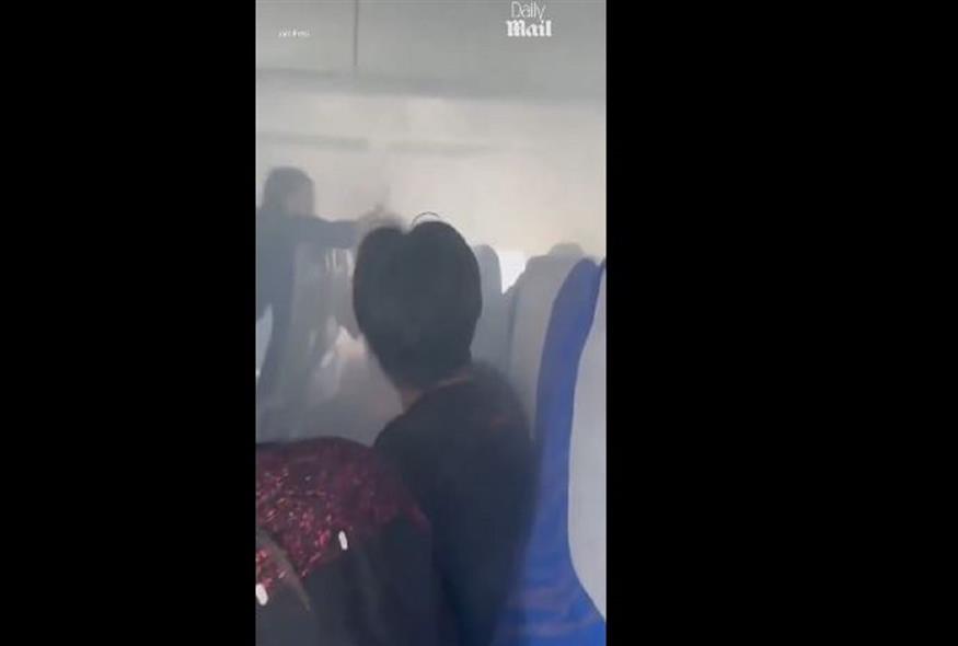 Εκρηξη σε αεροπλάνο (FACEBOOK)