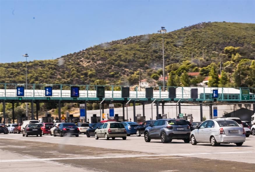 Κίνηση (EUROKINISSI)