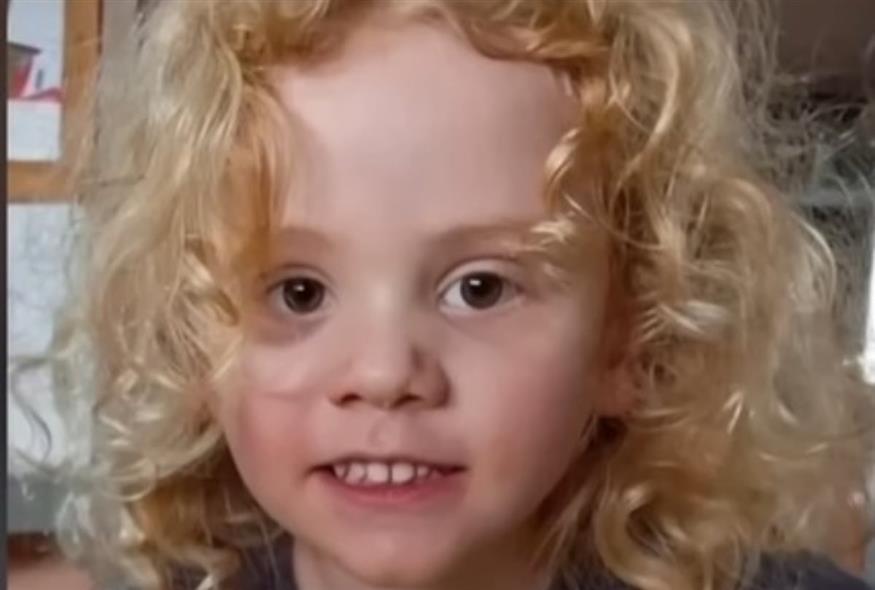 Ο 4χρονος Όγκαστ Γκας Λαμόντ (Screenshot)