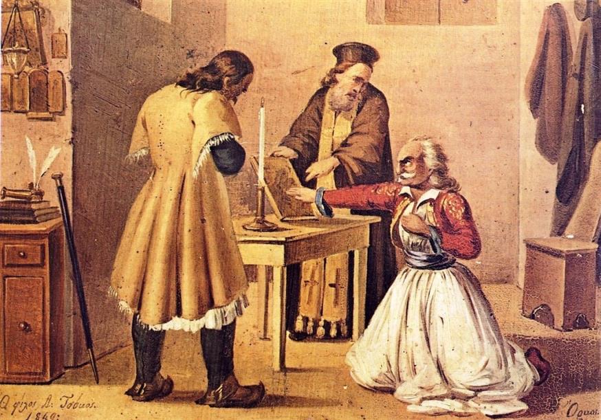 Ο όρκος, ελαιογραφία του Δ. Τσόκου (1849) (πηγή: Wikipedia)