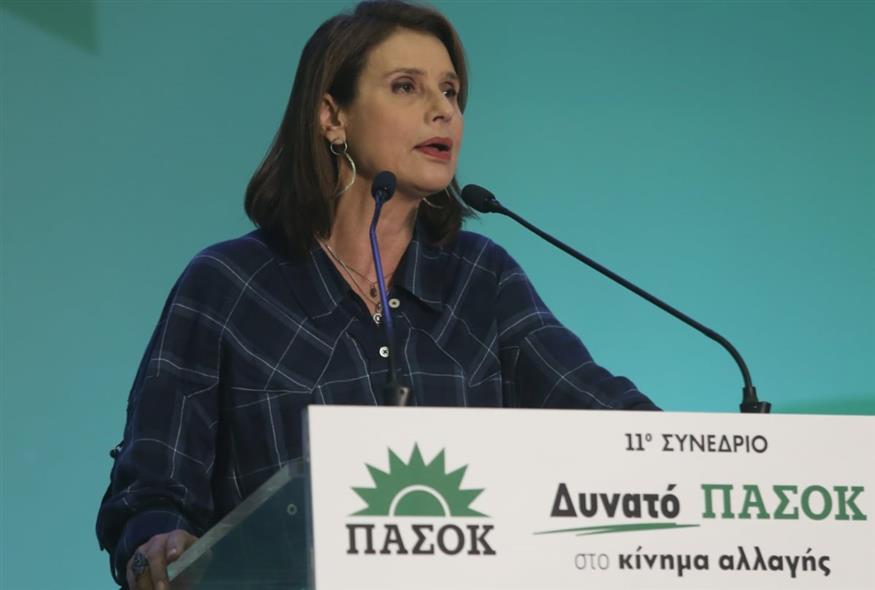 Κατερίνα Μπατζελή/eurokinissi