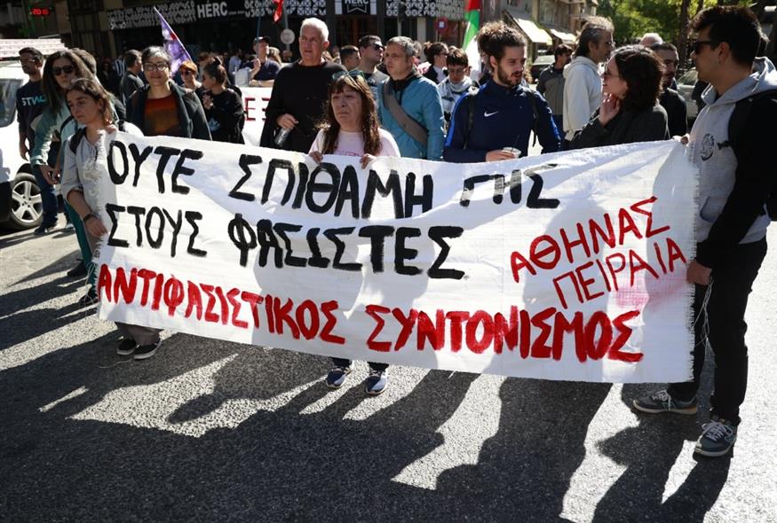 Μαζική αντιφασιστική πορεία στα Σεπόλια